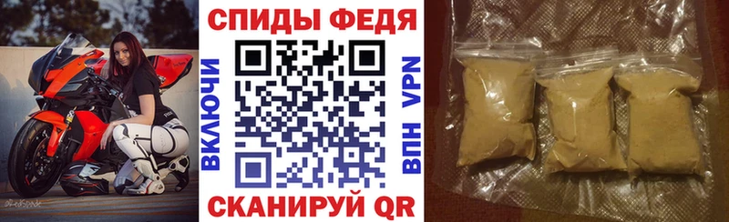 купить наркотик  Полысаево  Amphetamine 97% 