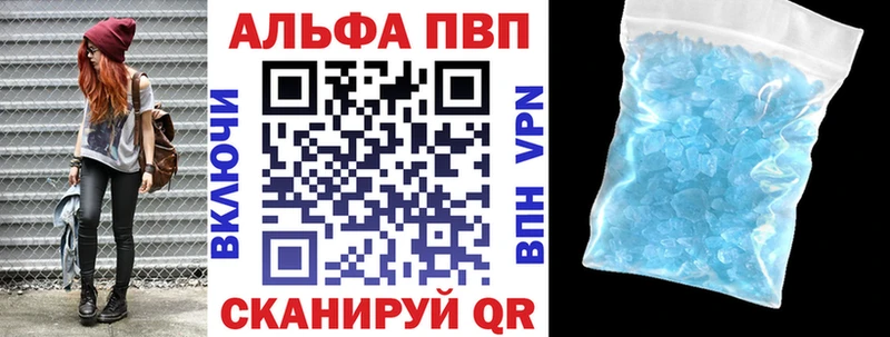 KRAKEN ССЫЛКА  Полысаево  Alfa_PVP Crystall 
