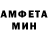 Кетамин VHQ Deuces.
