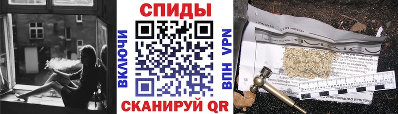 БУТИРАТ BDO  Полысаево 
