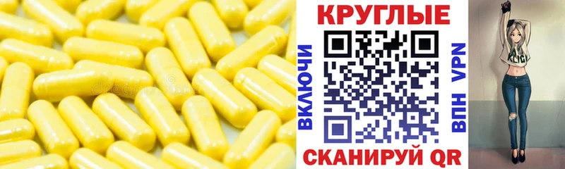 Ecstasy VHQ  закладки  Полысаево 