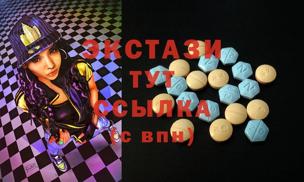 мефедрон Аркадак