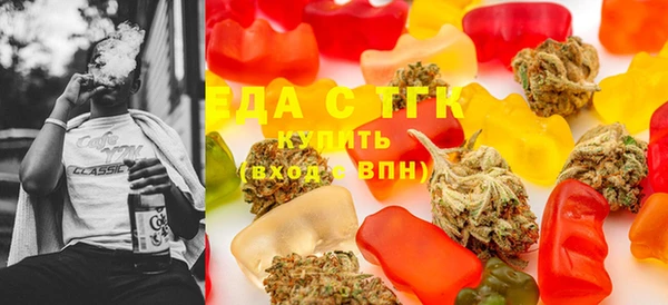 шишки Арсеньев