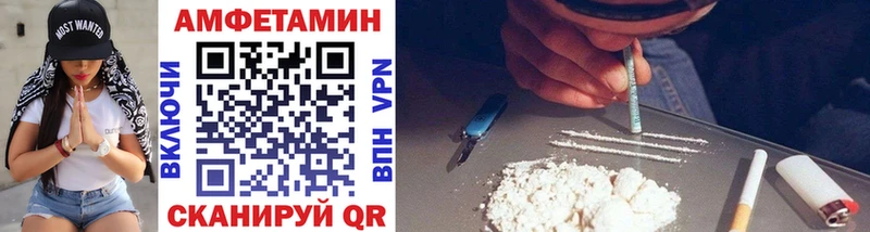 Первитин витя  Полысаево 