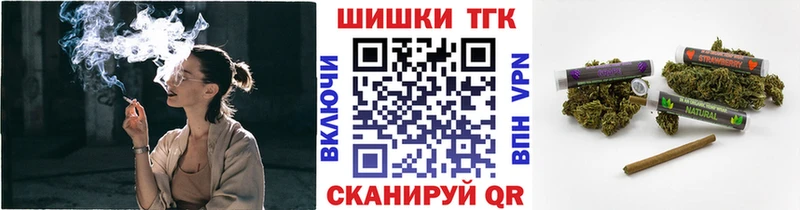 мега tor  Полысаево  Марихуана Ganja 